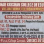 Job Vacancy