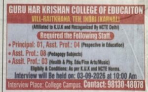 Job Vacancy