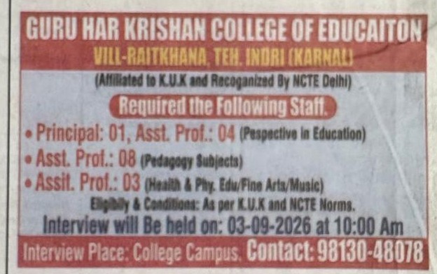 Job Vacancy